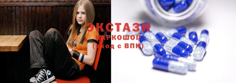 Ecstasy 280 MDMA  где можно купить наркотик  Видное 