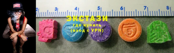 MESCALINE Богданович