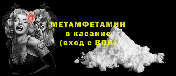 MESCALINE Богданович